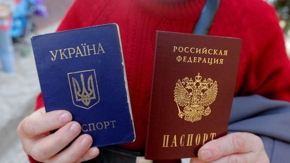 прописка в Камешково